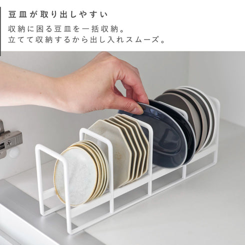 豆皿収納ラック タワー.|s3